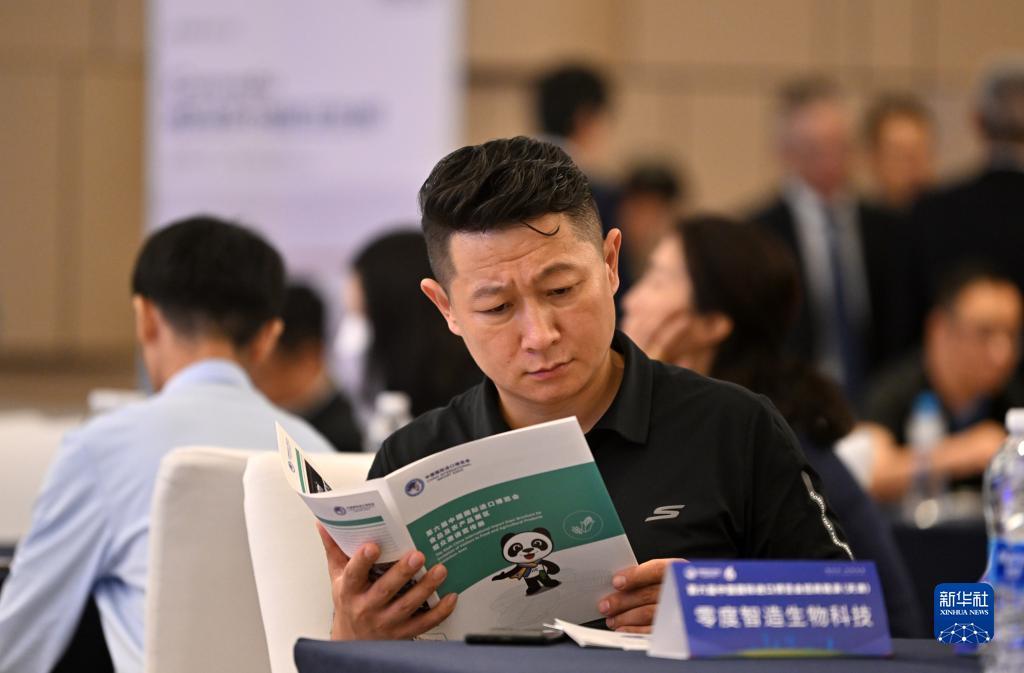 威尼斯欢乐娱人城官网真人